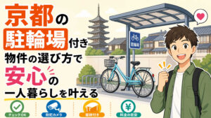 img e6f55403